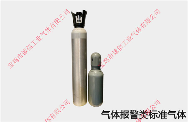 保持標(biāo)準(zhǔn)氣體的穩(wěn)定性與有效期都有哪些措施？