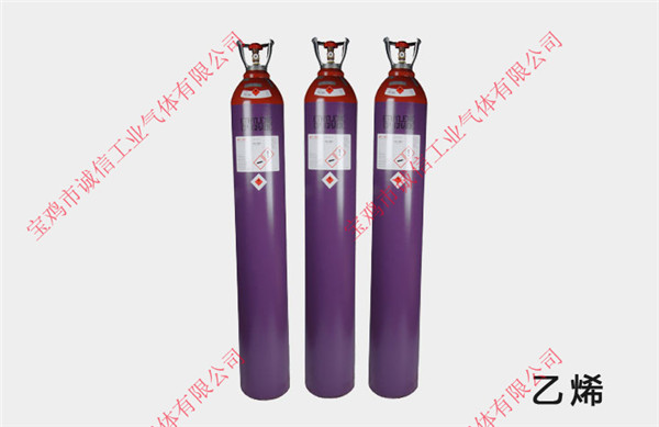 特種氣體如何安全儲存呢？有哪些注意事項(xiàng)？