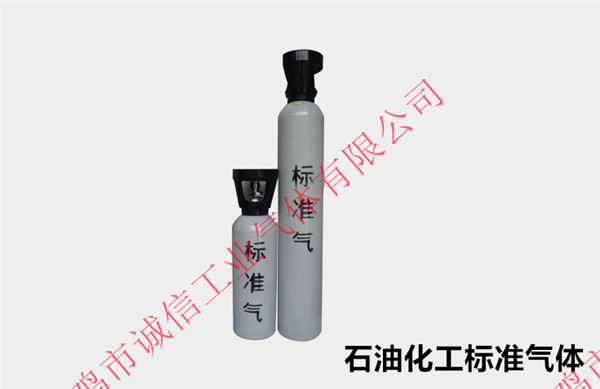 標(biāo)準(zhǔn)氣體的使用過程如何正確操作？